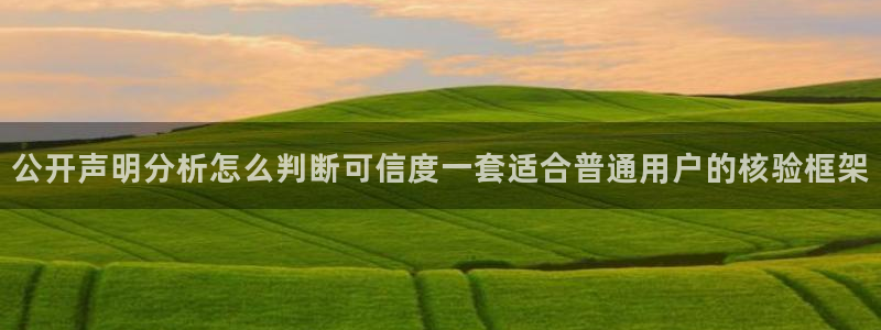 黑料每日热点