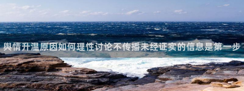 热门话题大全