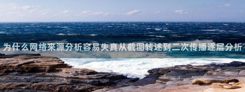 每日热点资讯