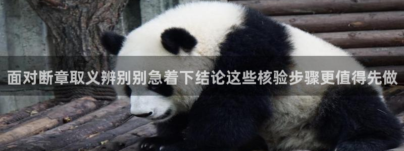 黑料爆料网络热点网