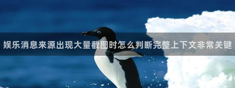 黑料爆料事件榜