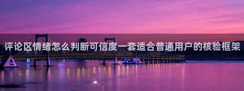 黑料爆料网络热点网