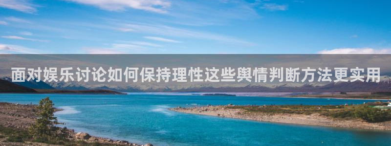 最新事件爆料