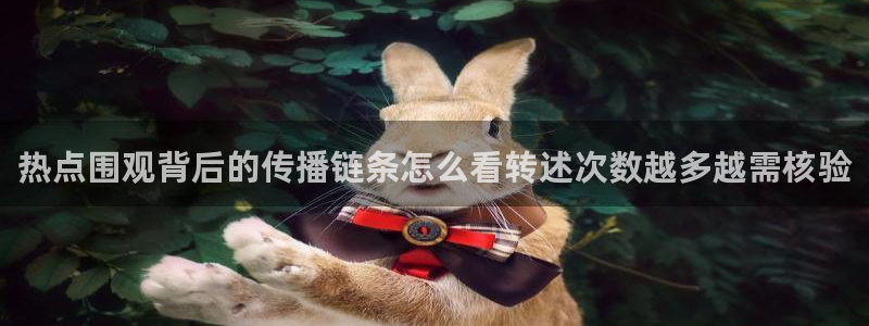 黑料爆料热门事件排行