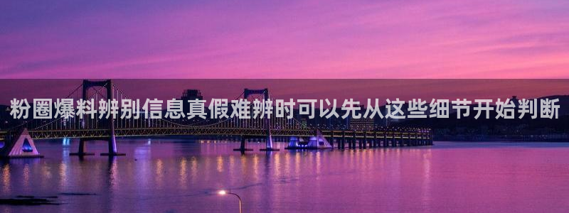 网络资讯大全