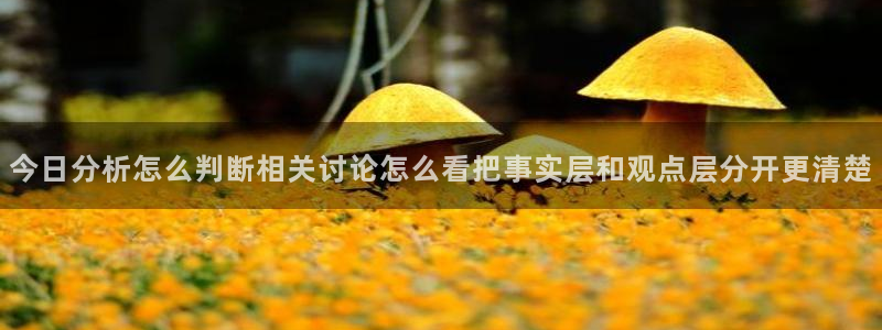 热门事件大全