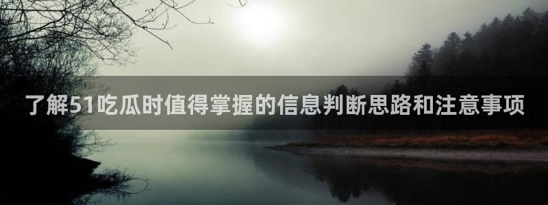热点资讯大全